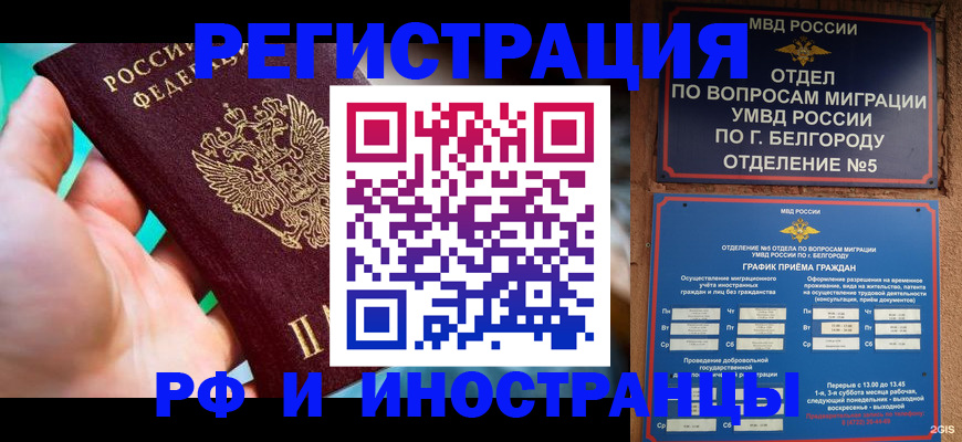 форма 3 в Ивдели